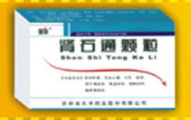 普藥與中藥產(chǎn)品代理 市場機(jī)遇與操作指南