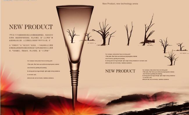 專業(yè)畫冊設(shè)計代理 打造視覺盛宴，驅(qū)動品牌價值