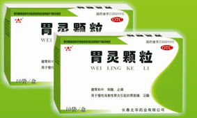 咳喘寧 中藥產品代理與藥商天下的整合營銷策略